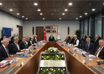 2024’ün İlk Güvenlik, İstihbarat Ve Koordinasyon Toplantısı Yapıldı