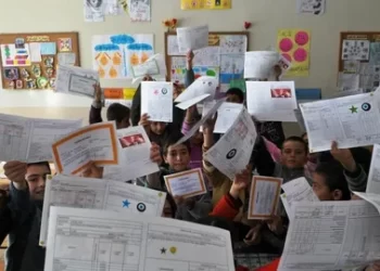 MEB duyurdu: Okullarda son hafta ders yapılmayacak