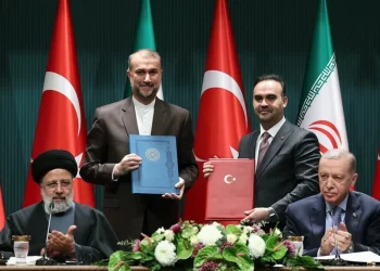 Türkiye ile İran arasında 10 anlaşma imzalandı