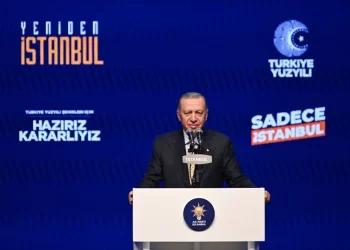 AK Parti’nin İstanbul ilçe belediye başkan adayları