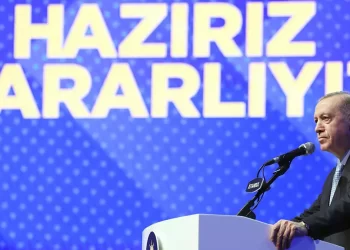 AK Parti’de 48 ilin belediye başkan adayı açıklandı