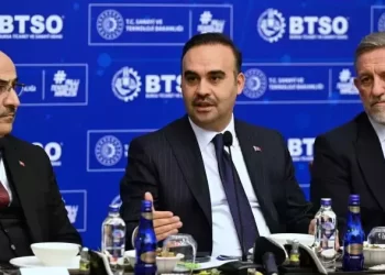 Sanayi ve Teknoloji Bakanı Kacır’dan yatırımcılara destek müjdesi