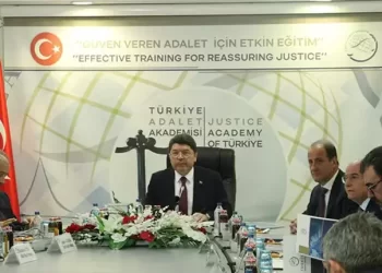 Bakan Tunç'tan 'Yargı Reformu Strateji Belgesi' hakkında açıklama Bakan Tunç’tan ‘Yargı Reformu Strateji Belgesi’ hakkında açıklama