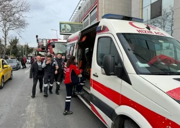 Bayrampaşa Belediyesi binasında yangın meydana geldi
