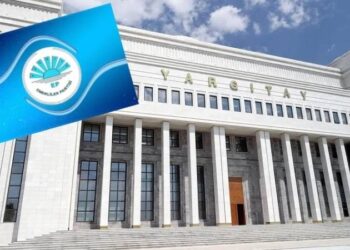 Emekliler Partisi, 2024’ün ilk siyasi partisi oldu