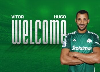 Eski Trabzonspor’lu Vitor Hugo, Panathinaikos’a transfer oldu!
