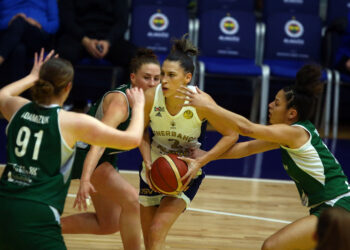 Fenerbahçe Alagöz Holding 72-61 AZS UMCS Lublin