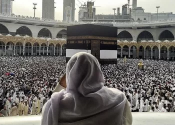 Hac kontenjanı 86 bin kişiye yükseltilecek