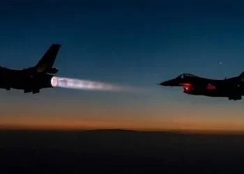 MSB’den Irak ve Suriye Kuzeyi’ne düzenlenen hava harekatlarına ilişkin açıklama