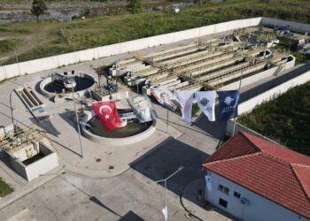 Özhaseki açıkladı: Yerel yönetimlere 27.4 milyar lira destek!