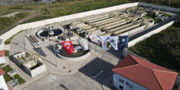 Özhaseki açıkladı: Yerel yönetimlere 27.4 milyar lira destek!