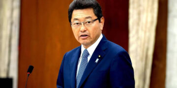 Japonya’da iktidar partisinde büyük skandal: Bir milletvekili gözaltına alındı!