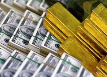 Merkez Bankası’nın rezervleri kamuya duyuruldu