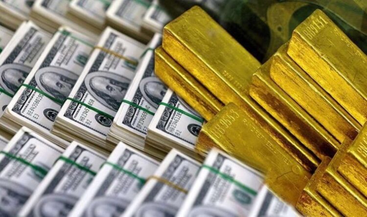 merkez bankasi rezervleri habermeydan