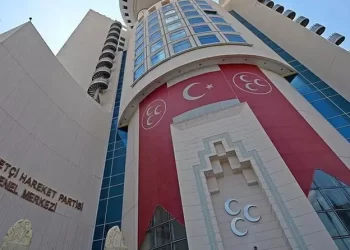 MHP 55 belediye başkan adayını daha duyurdu