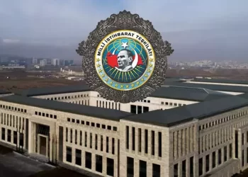 Milli İstihbarat Akademisi başvuru tarihi ve gerekli şartlar neler?