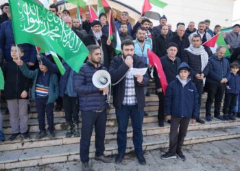 Muş’ta, İsrail’in Gazze saldırıları protesto edildi