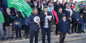 Muş’ta, İsrail’in Gazze saldırıları protesto edildi