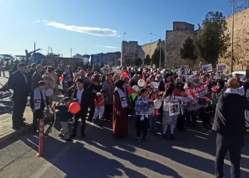 Sinop’ta minik çocuklar Gazze için yürüdü