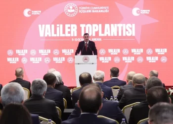 Cumhurbaşkanı Yardımcısı Yılmaz’dan ‘Türkiye Yüzyılı’ mesajı