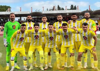 1984 Muşspor 2-2 Bursa Yıldırımspor