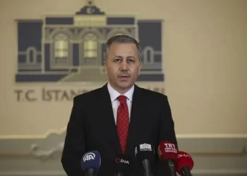 Bakan Yerlikaya: 47 DEAŞ şüphelisi yakalandı