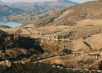 Bakan Bayraktar’dan İliç’teki çalışmaların son durumuna ilişkin açıklama