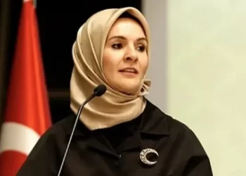 Bakan Göktaş: Engelli Hakları Ulusal Eylem Planı’nı uygulamaya başladık