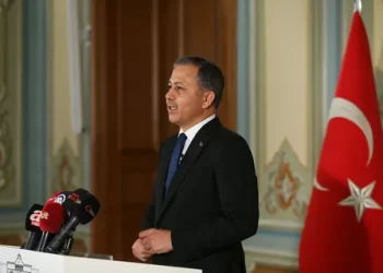 Bakan Yerlikaya Erzincan İliç’te açıklamalarda bulundu