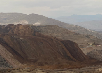 İliç maden faciasında yeni gelişme: 4 gözaltı