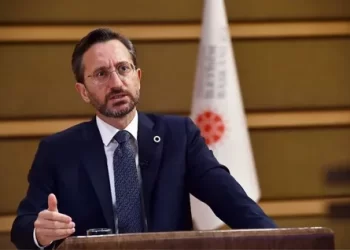 İletişim Başkanı Altun’dan, İsrail’in Gazze’ye yönelik saldırılarına ilişkin açıklama