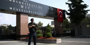 MİT’in 2023 Faaliyet Raporu yayımlandı