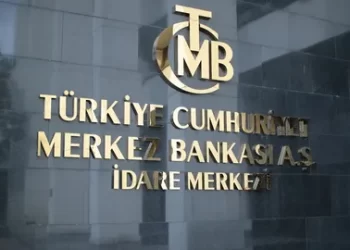 Merkez Bankası faiz kararını açıkladı