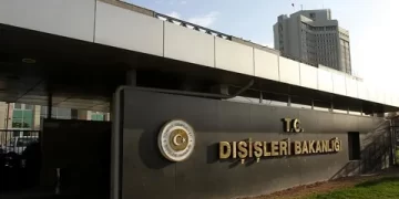 Bakanlıktan Pakistan’da meydana gelen terör saldırılarına taziye mesajı
