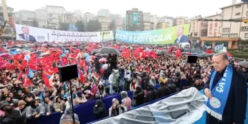 Erdoğan: Şu an canımızı acıtan sıkıntıların muhakkak üstesinden geleceğiz