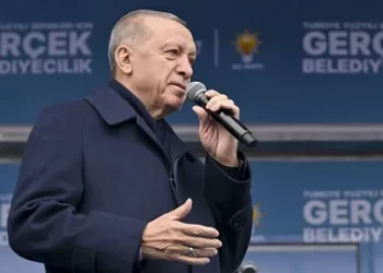 Erdoğan: Trabzon’daki işverenlere toplam 4 milyar lira prim teşviki verdik