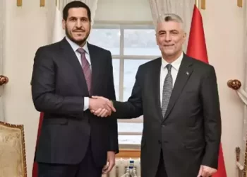 Türkiye ile Katar arasında JETCO Protokolü imzalandı