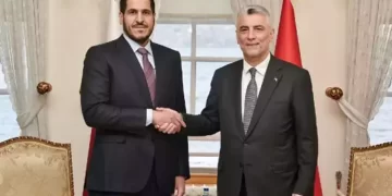 Türkiye ile Katar arasında JETCO Protokolü imzalandı