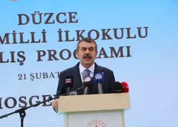 Bakan Tekin açıkladı: Derslik sayısı ikiye katlandı