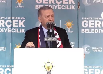 Erdoğan’dan Gabar petrolü açıklaması!