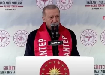 Erdoğan’dan Gaziantep’te önemli açıklamalar