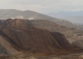 Çevre Bakanlığı’ndan Erzincan hakkında açıklama: Kirlilik tespit edilmemiştir