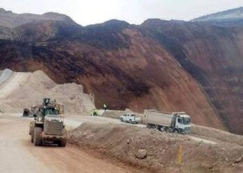 Tunceli’den Erzincan’a eylem için geçişler yasaklandı!