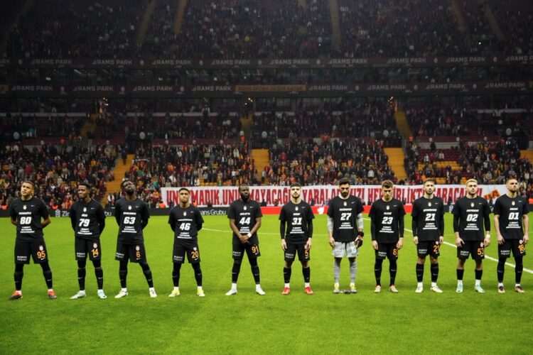 galatasaray bandirmaspor u 4 golle gecip kupada tur atladi habermeydan