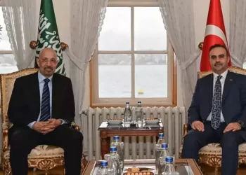 Bakan Kacır, Suudi Arabistan’ın Yatırım Bakanı ile toplantı gerçekleştirdi