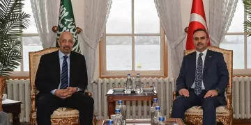 Bakan Kacır, Suudi Arabistan’ın Yatırım Bakanı ile toplantı gerçekleştirdi