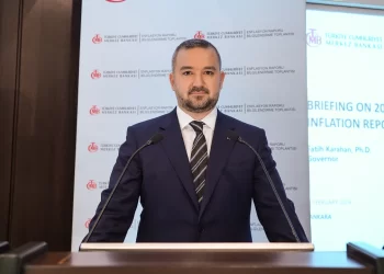 Merkez Bankası Başkanı Karahan bankacılarla bir araya geldi