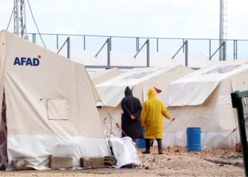 Depremzedelerden Kamu Denetçiliği Kurumu’na 2.045 başvuru