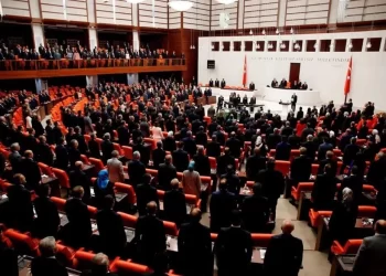 Meclis gündeminde bu hafta neler var? İşte öne çıkan konular…