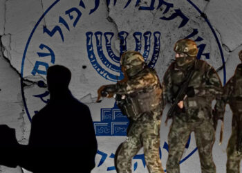 MİT ve Emniyet, Mossad’a karşı ortak operasyon gerçekleştirdi